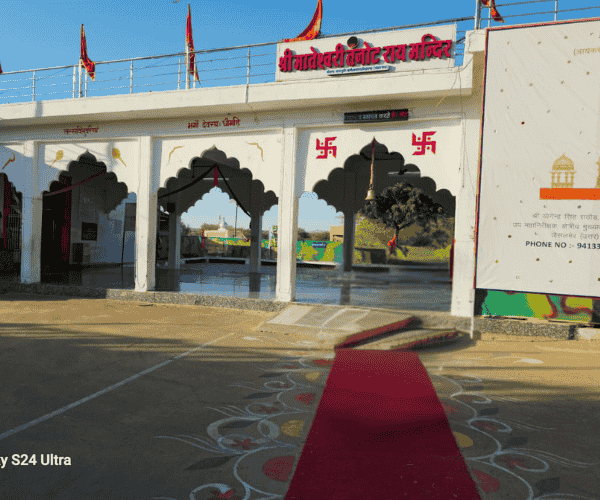 Untitled design - 2025-12-04T164244.206