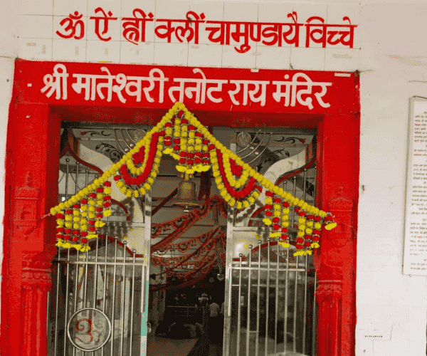 Untitled design - 2025-12-04T164341.652